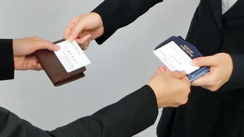 OEM商標登録方法