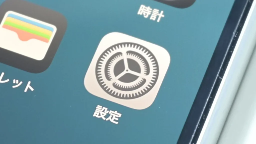 OEMの品質基準設定で重要な事前の合意形成プロセス